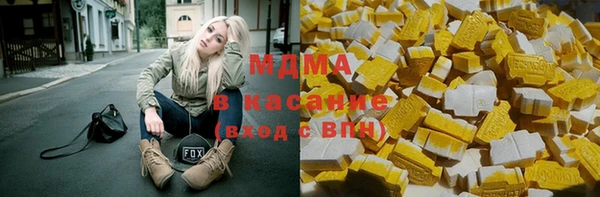 марки nbome Балабаново